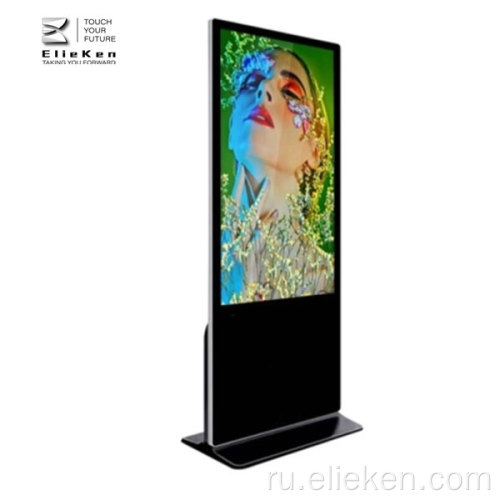 Вертикальный рекламный экран с сенсорным экраном 50 дюймов